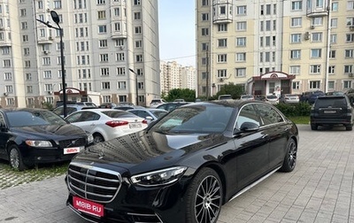 Mercedes-Benz S-Класс, 2021 год, 11 800 000 рублей, 1 фотография