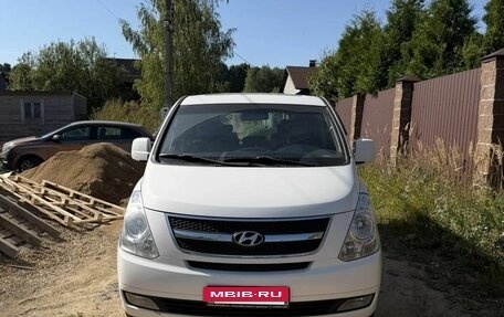 Hyundai Grand Starex Grand Starex I рестайлинг 2, 2012 год, 1 650 000 рублей, 4 фотография
