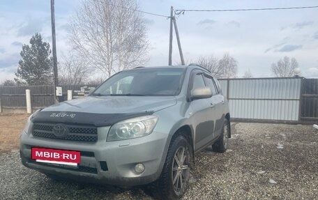 Toyota RAV4, 2007 год, 1 000 000 рублей, 6 фотография