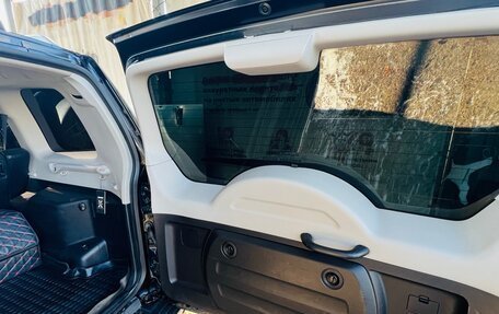Mitsubishi Pajero IV, 2011 год, 1 900 000 рублей, 20 фотография