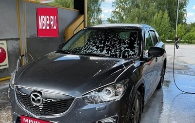 Mazda CX-5 II, 2012 год, 1 300 000 рублей, 1 фотография
