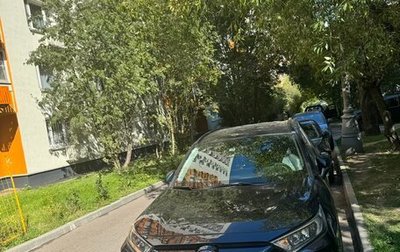 Toyota RAV4, 2020 год, 2 950 000 рублей, 1 фотография