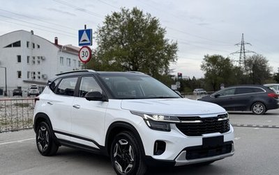 KIA Seltos I, 2026 год, 2 165 000 рублей, 1 фотография