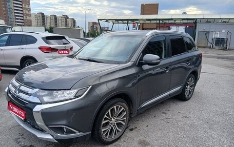 Mitsubishi Outlander III рестайлинг 3, 2015 год, 1 370 000 рублей, 1 фотография