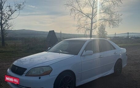 Toyota Mark II IX (X110), 2000 год, 650 000 рублей, 3 фотография