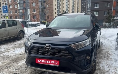 Toyota RAV4, 2020 год, 2 950 000 рублей, 15 фотография