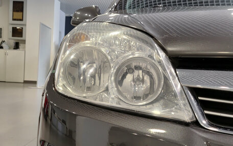 Opel Astra H, 2011 год, 375 000 рублей, 21 фотография