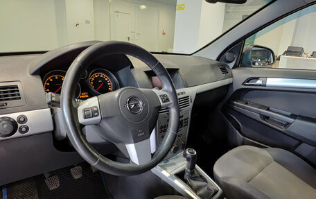 Opel Astra H, 2011 год, 375 000 рублей, 20 фотография