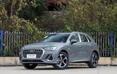 Audi Q3, 2026 год, 3 710 001 рублей, 1 фотография