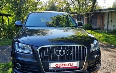 Audi Q5, 2015 год, 1 700 000 рублей, 1 фотография