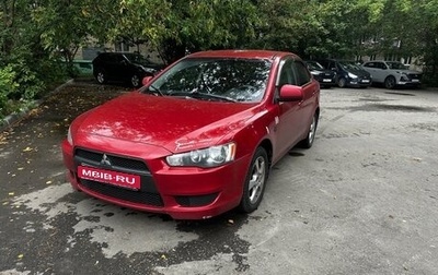 Mitsubishi Lancer IX, 2007 год, 530 000 рублей, 1 фотография