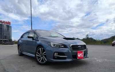 Subaru Levorg I, 2014 год, 1 525 000 рублей, 1 фотография