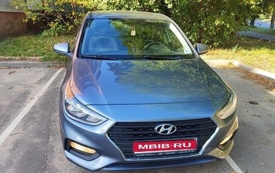 Hyundai Solaris II рестайлинг, 2017 год, 1 150 000 рублей, 1 фотография