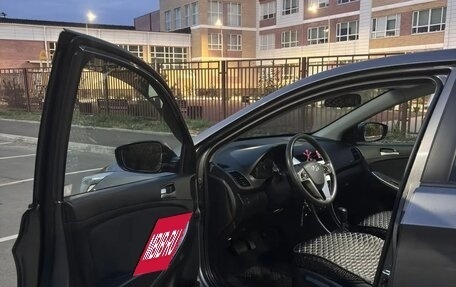 Hyundai Solaris II рестайлинг, 2015 год, 1 050 000 рублей, 9 фотография