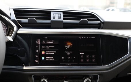 Audi Q3, 2026 год, 3 710 001 рублей, 14 фотография