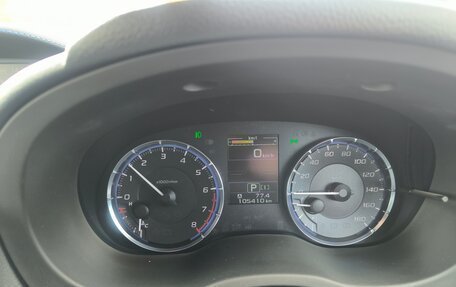 Subaru Levorg I, 2014 год, 1 525 000 рублей, 11 фотография