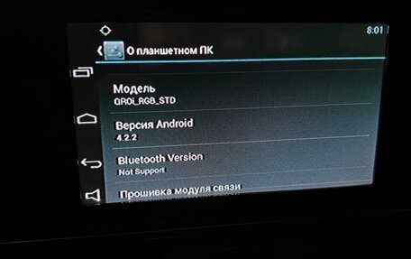 Audi A6, 2016 год, 2 300 000 рублей, 10 фотография