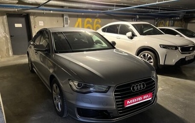 Audi A6, 2016 год, 2 300 000 рублей, 1 фотография