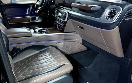 Mercedes-Benz G-Класс W463 рестайлинг _iii, 2021 год, 13 999 000 рублей, 5 фотография