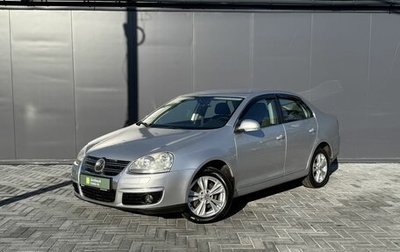 Volkswagen Jetta VI, 2010 год, 845 000 рублей, 1 фотография