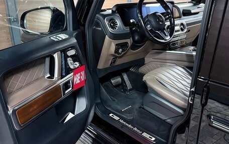 Mercedes-Benz G-Класс W463 рестайлинг _iii, 2021 год, 13 999 000 рублей, 11 фотография
