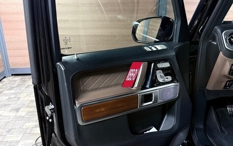 Mercedes-Benz G-Класс W463 рестайлинг _iii, 2021 год, 13 999 000 рублей, 13 фотография