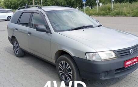Nissan AD II, 2004 год, 310 000 рублей, 1 фотография