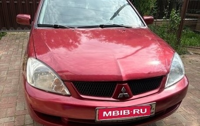 Mitsubishi Lancer IX, 2006 год, 250 000 рублей, 1 фотография