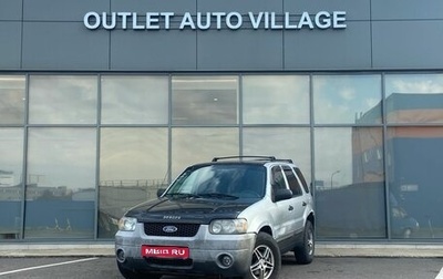 Ford Escape II, 2005 год, 229 000 рублей, 1 фотография