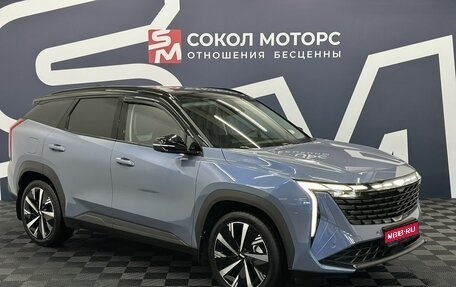 Geely Atlas, 2024 год, 3 290 900 рублей, 1 фотография