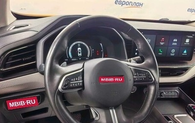 Haval F7 I, 2024 год, 1 322 000 рублей, 1 фотография