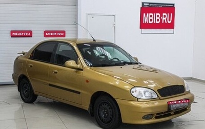 Daewoo Lanos, 2003 год, 289 990 рублей, 1 фотография