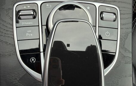 Mercedes-Benz C-Класс, 2017 год, 2 380 000 рублей, 12 фотография
