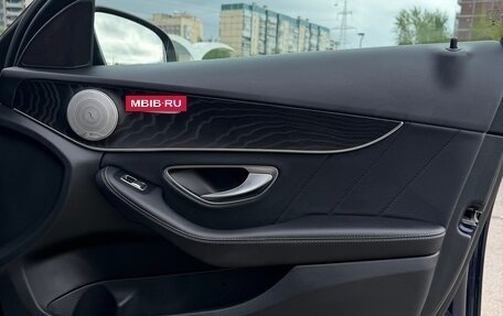 Mercedes-Benz C-Класс, 2017 год, 2 380 000 рублей, 8 фотография