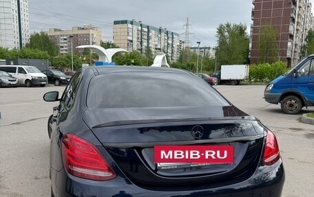 Mercedes-Benz C-Класс, 2017 год, 2 380 000 рублей, 2 фотография