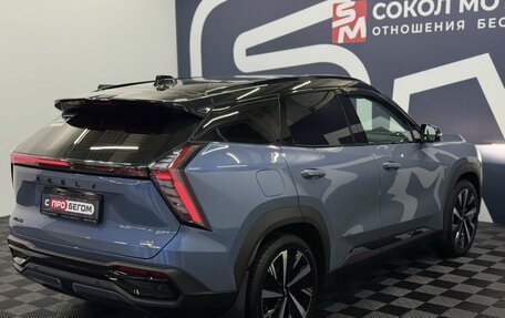 Geely Atlas, 2024 год, 3 290 900 рублей, 5 фотография