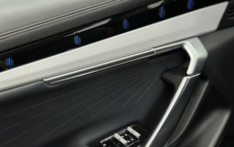 Geely Atlas, 2024 год, 3 290 900 рублей, 12 фотография