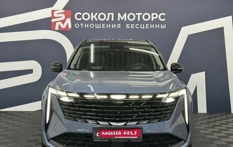Geely Atlas, 2024 год, 3 290 900 рублей, 2 фотография