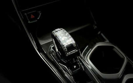 Geely Atlas, 2024 год, 3 290 900 рублей, 10 фотография