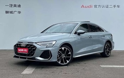 Audi A3, 2026 год, 2 700 666 рублей, 1 фотография