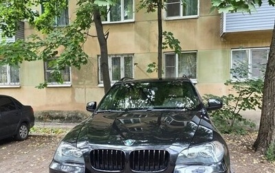 BMW X5, 2007 год, 1 580 000 рублей, 1 фотография
