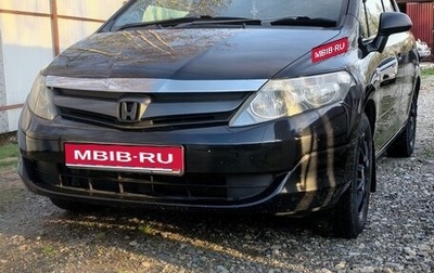 Honda Airwave I рестайлинг, 2006 год, 420 000 рублей, 1 фотография