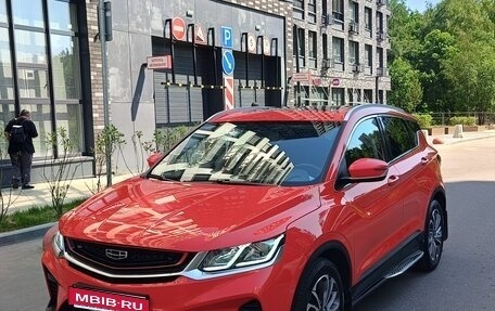 Geely Coolray I, 2020 год, 1 549 000 рублей, 1 фотография