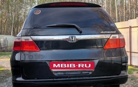 Honda Airwave I рестайлинг, 2006 год, 420 000 рублей, 2 фотография