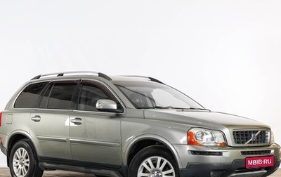 Volvo XC90 II рестайлинг, 2006 год, 1 149 000 рублей, 1 фотография