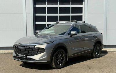 Haval F7, 2024 год, 2 546 000 рублей, 1 фотография