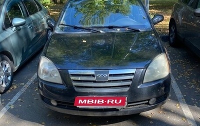 Chery Fora (A21), 2007 год, 135 000 рублей, 1 фотография
