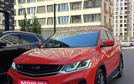 Geely Coolray I, 2020 год, 1 549 000 рублей, 2 фотография