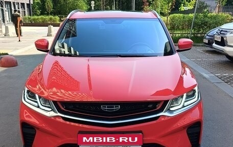 Geely Coolray I, 2020 год, 1 549 000 рублей, 7 фотография