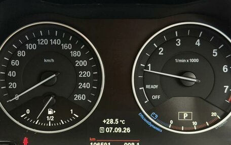 BMW X1, 2017 год, 1 990 000 рублей, 7 фотография